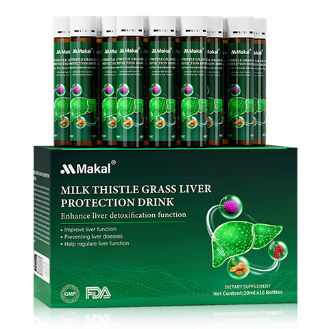 Makal水飞蓟护肝饮