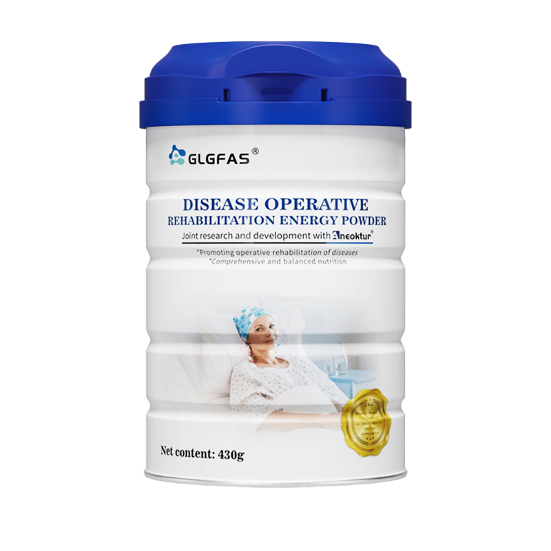 GLGFAS 10ml口服液吸管