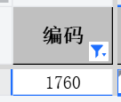 普丽普莱维生素E软胶囊100粒