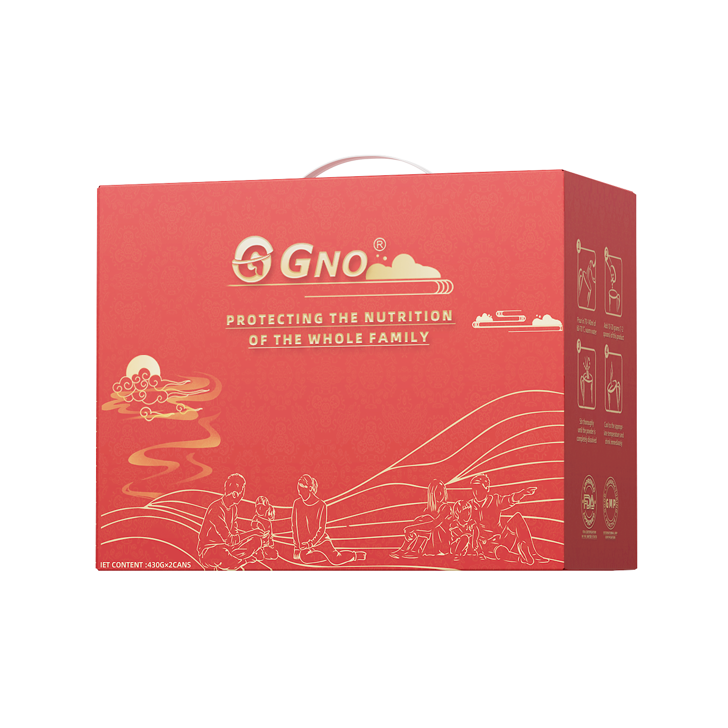 GNO蛋白粉两罐礼盒