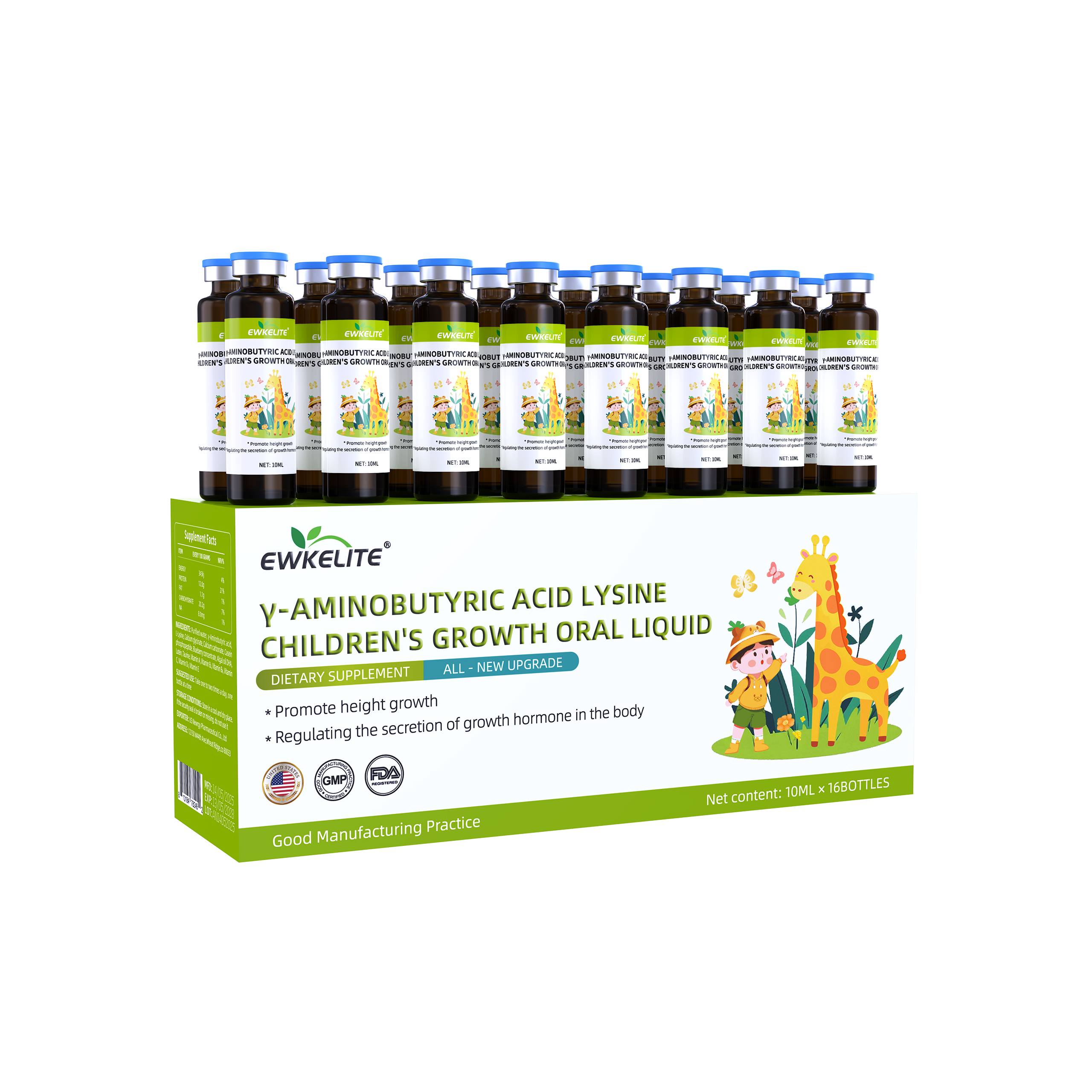 氨基丁酸赖氨酸儿童成长助高饮