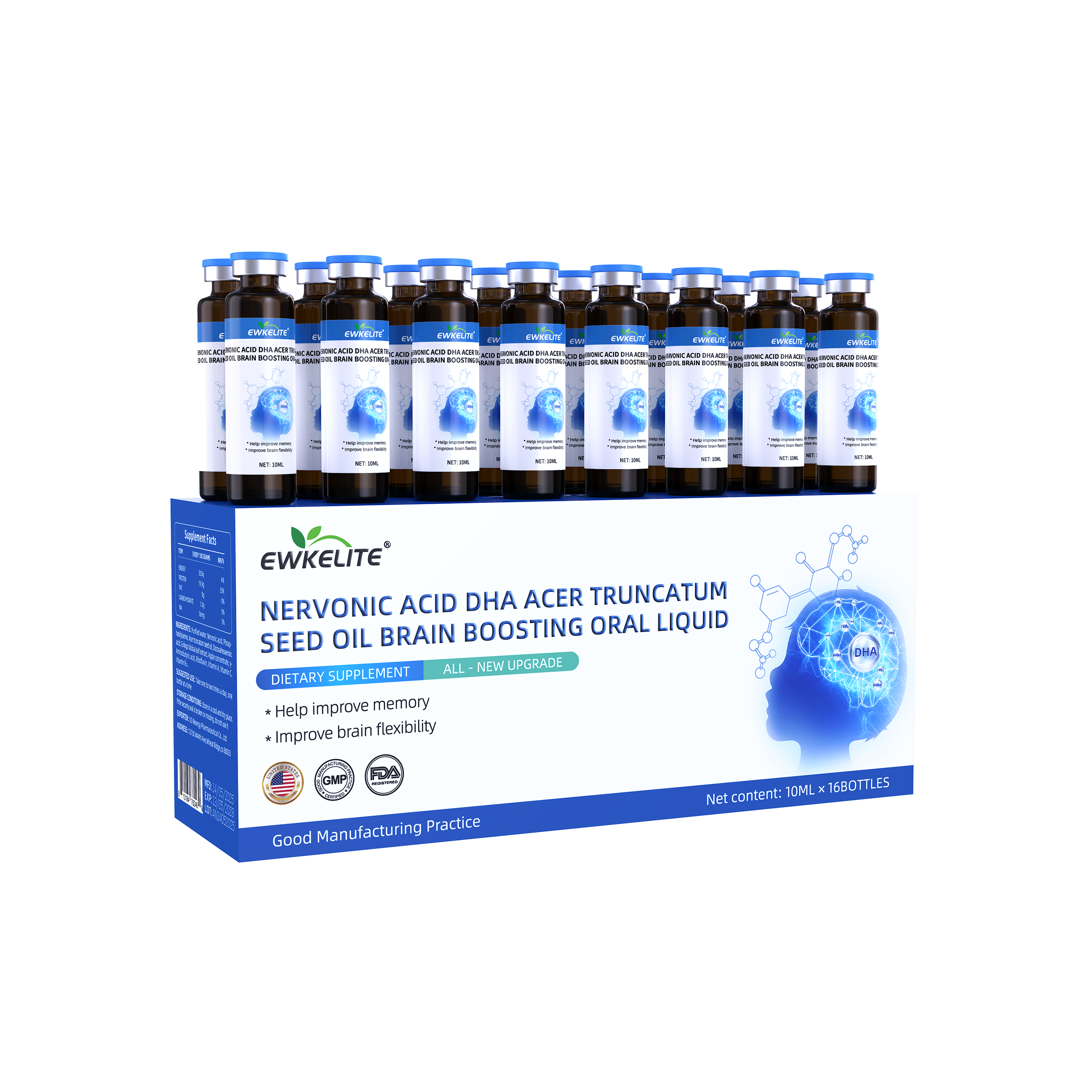 EWKELITE神经酸DHA元宝枫籽油补脑饮