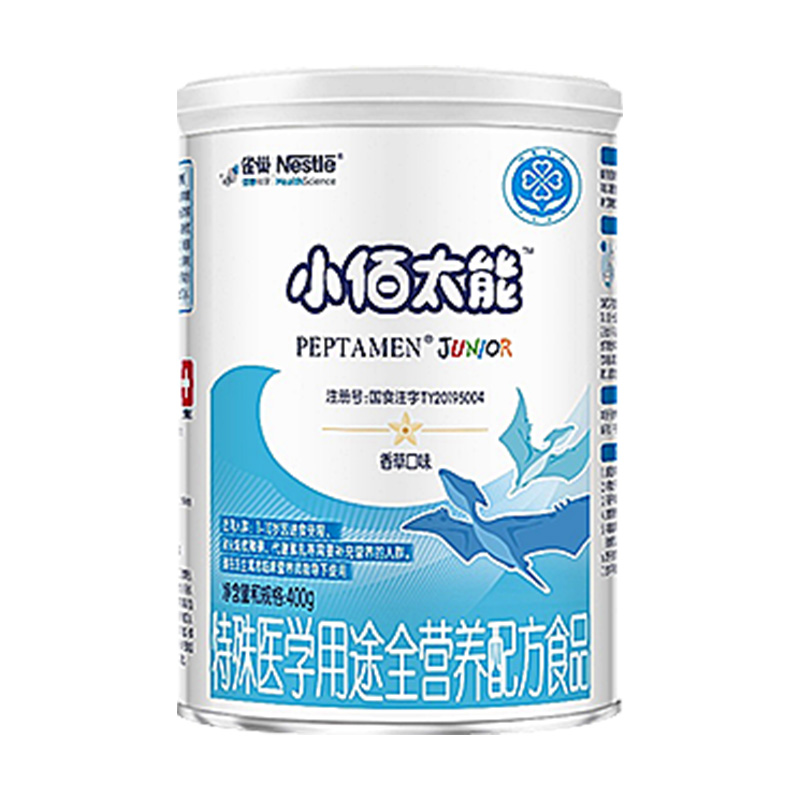 雀巢健康科学小佰太能 全营养配方粉 1-10岁适用 400g 正品保证