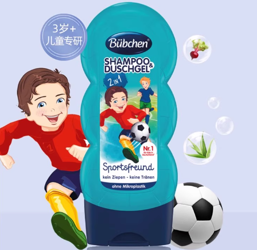 bubchen儿童运动系列洗发水230ml*24