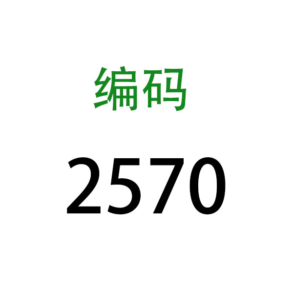 PURITANSPRIDE普丽普莱吡啶甲酸酵母铬营养片100片