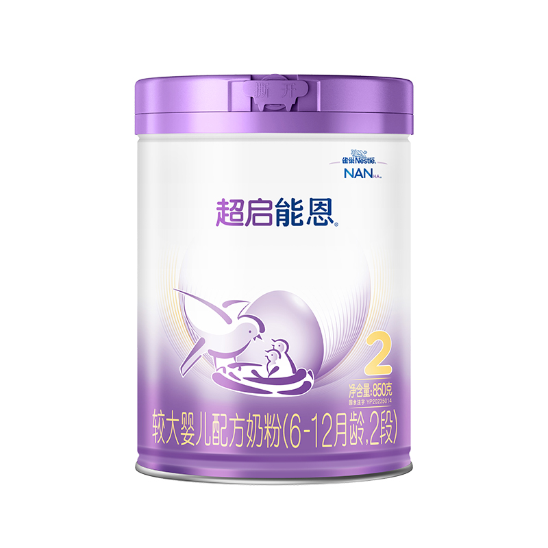 雀巢（Nestle）超启能恩 较大婴儿配方奶粉 2段 （6-12月龄适用）850g
