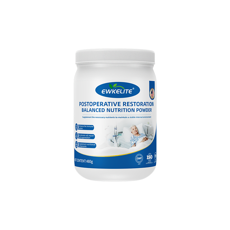 EWKELITE术后恢复营养蛋白粉480g/桶