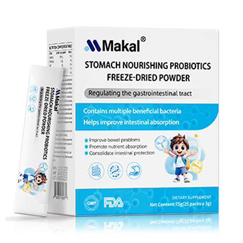 Makal肠胃益生菌*1
