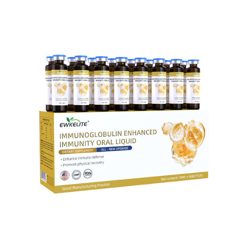 EWKELITE10ml免疫球蛋白口服液