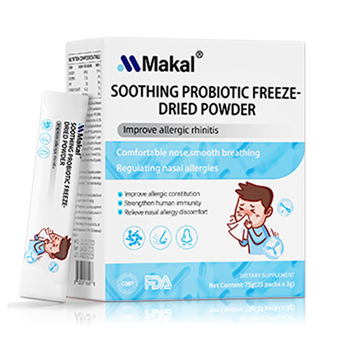 Makal舒鼻益生菌*1
